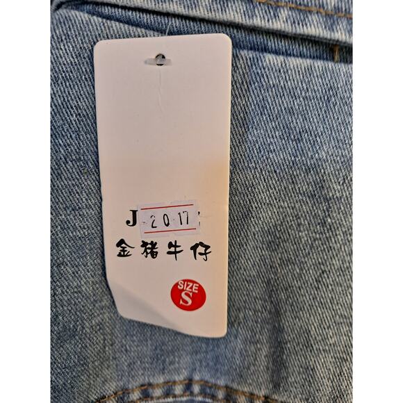 NWT Fleece Lined Denim Button Up Jacket Size Small - Picture 7 of 9